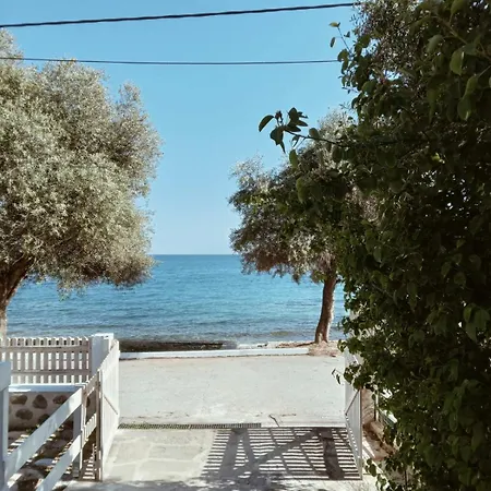Blue Aura * Λουτρά Ελευθερών